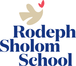 Rodeph Sholom School